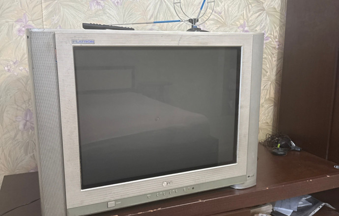 Бесплатно