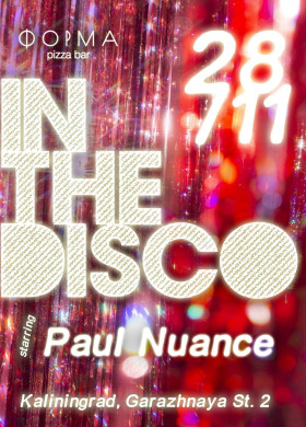 In The Disco