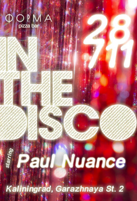In The Disco