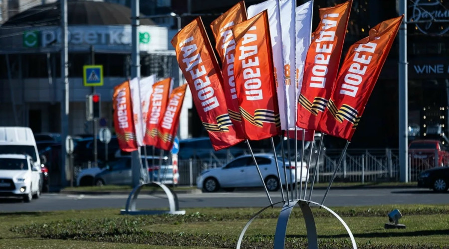 Калининград готовится к майским праздникам