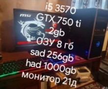 Ноутбуки и компьютеры мощные и простые, сборка под требования
