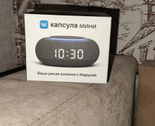 Продам умную колонку Маруся