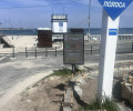 В Пионерском туристов встретили три неприятных новшества
