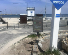 В Пионерском туристов встретили три неприятных новшества