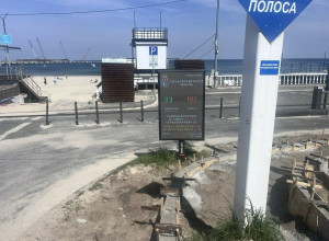 В Пионерском туристов встретили три неприятных новшества