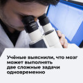 problem
