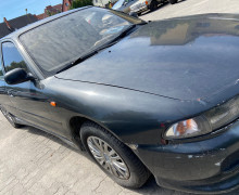 Mitsubishi Galant, 