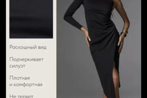 Продажа новых вещей: платья, кроп топы, пальто, кроссовки, костюмы
