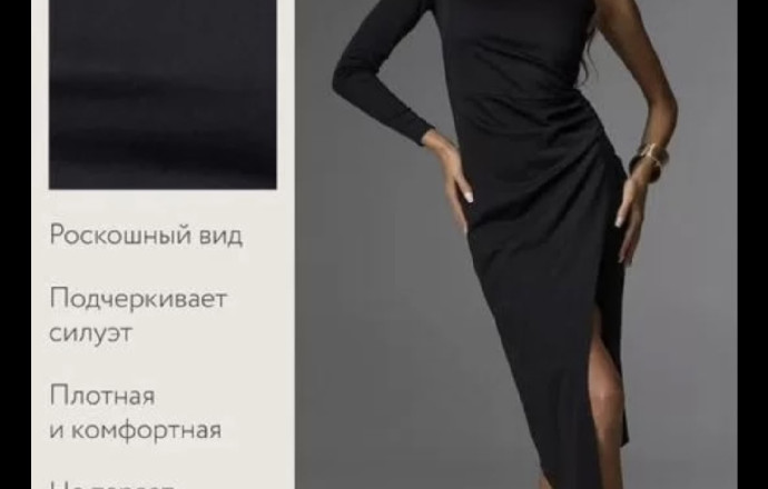 Продажа новых вещей: платья, кроп топы, пальто, кроссовки, костюмы