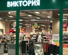 Осенний мониторинг цен в калининградских супермаркетах: подорожали гречка, лук и мука