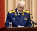 Бастрыкин предложил ввести полную конфискацию имущества для коррупционеров