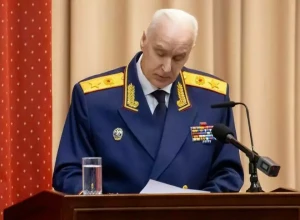 Бастрыкин предложил ввести полную конфискацию имущества для коррупционеров