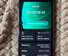 Продам realmi 12 pro 5g 512гб