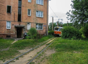 Прекрасный город