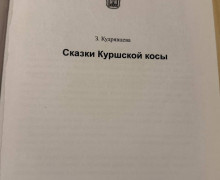 Продам книги в хорошем состоянии