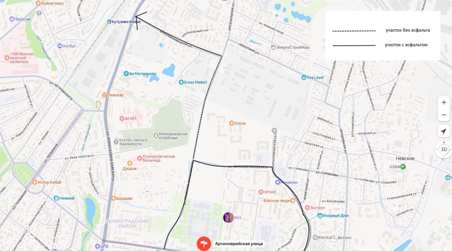 Альтернативный маршрут для объезда пробок на Артиллерийской улице