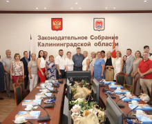 В Законодательном собрании обсудили подготовку к 80-летию Калининградской области