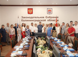В Законодательном собрании обсудили подготовку к 80-летию Калининградской области
