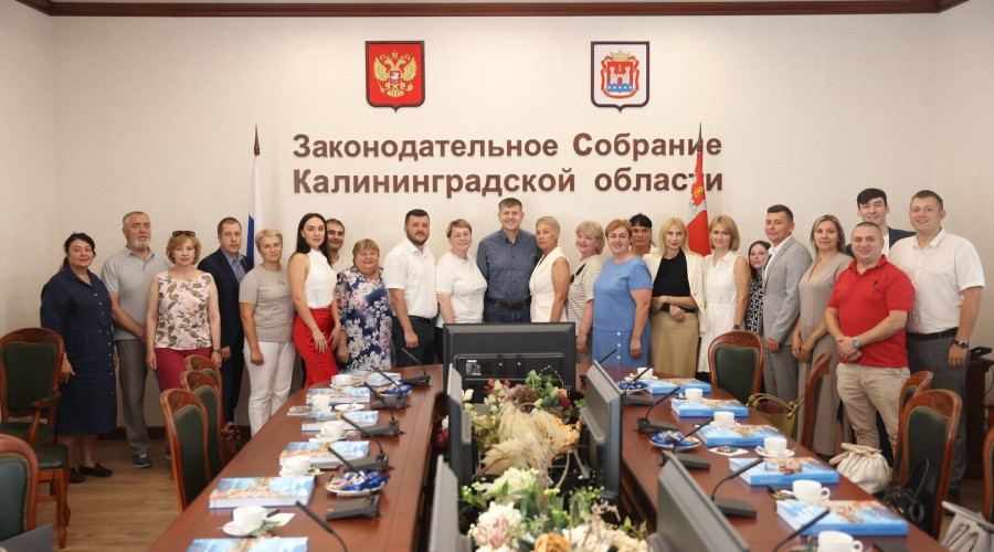 В Законодательном собрании обсудили подготовку к 80-летию Калининградской области