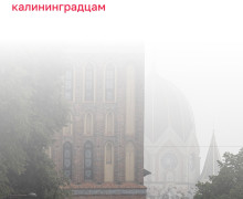 С 1 сентября вступают в силу новые правила для школьников, семей с детьми и банков