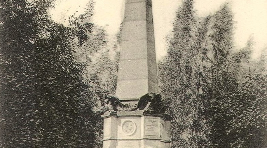 Монумент жертвам войн 1860-х - 1870-х годов