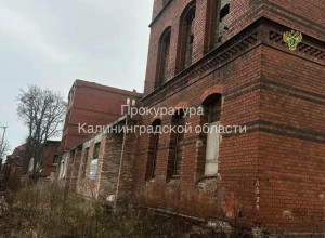 Прокуратура начала проверку после падения подростка в заброшенном здании Черняховска
