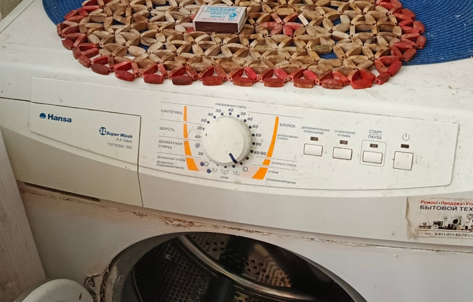 Продам б/у 2 стиральные машины на детали