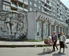 Дворец бракосочетаний и перекресток Мира — Зоологической: узнаваемые места Калининграда на снимках разных лет