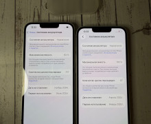 iPhone 16e 128GB в белом цвете