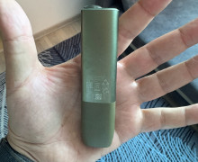 Продам б/у Iqos Iluma синий