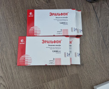 Отдам беспла