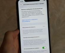 Продаю iPhone 11 128 ГБ, белый