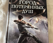 Продам книги