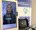 Медицинские учреждения Калининградской области получили тысячу камер для удалённых осмотров