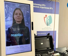 Медицинские учреждения Калининградской области получили тысячу камер для удалённых осмотров