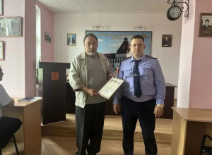 Житель Гусева, ветеран МВД, удостоен благодарности СК за содействие в задержании