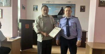 Житель Гусева, ветеран МВД, удостоен благодарности СК за содействие в задержании