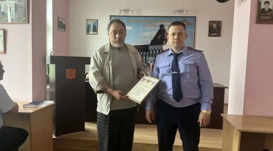 Житель Гусева, ветеран МВД, удостоен благодарности СК за содействие в задержании