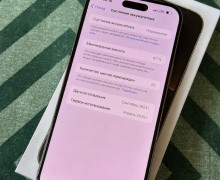 Продам iPhone 16 Pro Max 256 ГБ