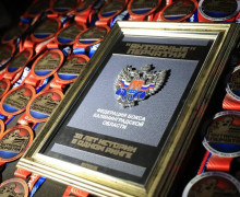 В Калининграде стартовал 30-й турнир по боксу «Янтарные перчатки» памяти Виктора Рубова