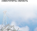 Эксперт: удары по НПЗ и портам могут быть инструментом давления на экономику Калининграда
