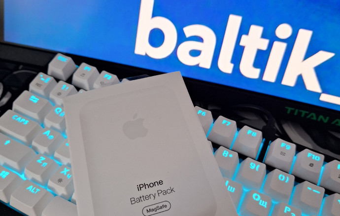 Mag Safe Battery Pack 5000 mAh