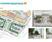 Парковку на площади Победы в Калининграде предложили сократить для озеленения и обустройства общественного пространства