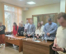 Прокуратура решит, обжаловать ли приговор экс-главе фонда капремонта Калининграда и его подчинённым