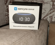 Продам колонку Маруся