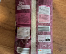 Продам рис Басмати (Basmati Reis) в большой XXL упаковке