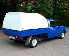 ВИС 2345, 