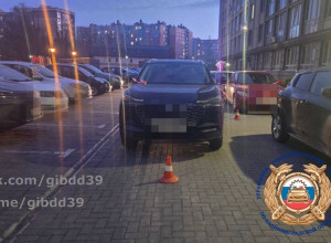 В Калининграде на улице Юбилейной автомобиль сбил ребенка на велосипеде