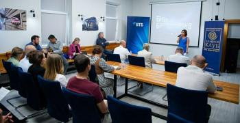 Первый этап очных защит восьмого сезона «Бизнес Баттла» прошёл в Калининграде