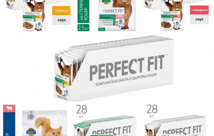 Корм для кошек Perfect fit